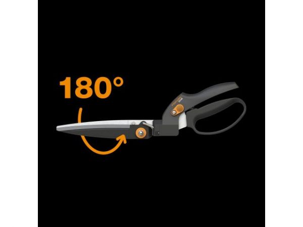 Ножницы для травы GS40 FISKARS
