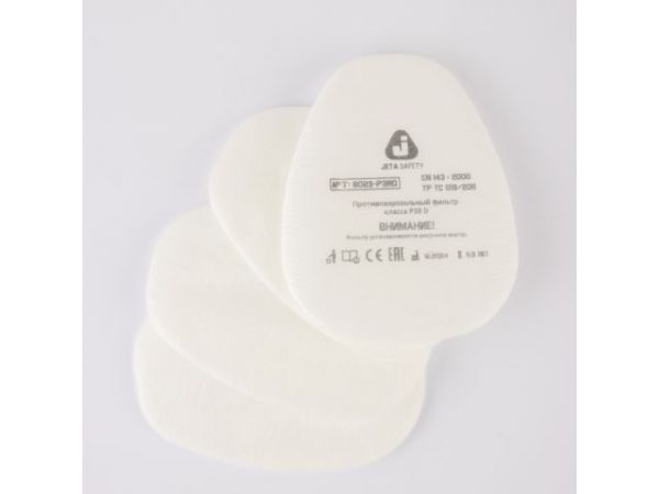 Предфильтр Jeta Safety 6023 (4 шт. В уп.)(класса P3 RD)