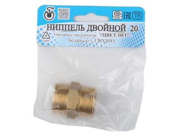 Ниппель 3/4' нар.-нар., Цветлит (инд. упак.)(ZW50005)