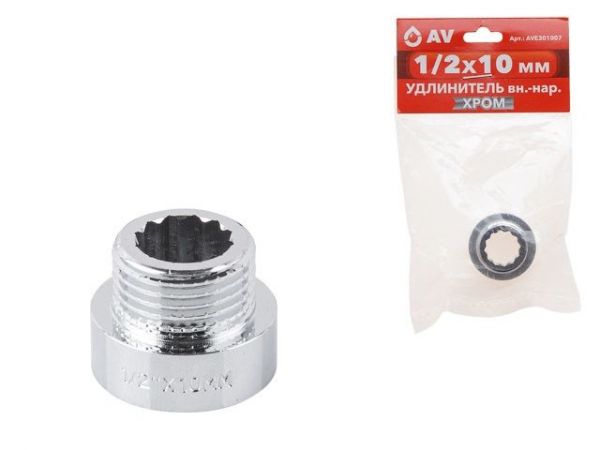 Удлинитель 1/2' вн.-нар. х 10 мм усиленный ХРОМ, AV Engineering (инд. упак.)(Латунь, макс.  16 бар, макс.  110 °С)