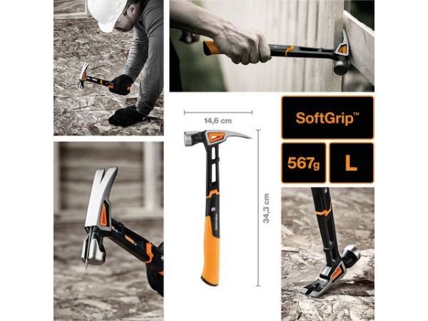 Молоток столярный L FISKARS