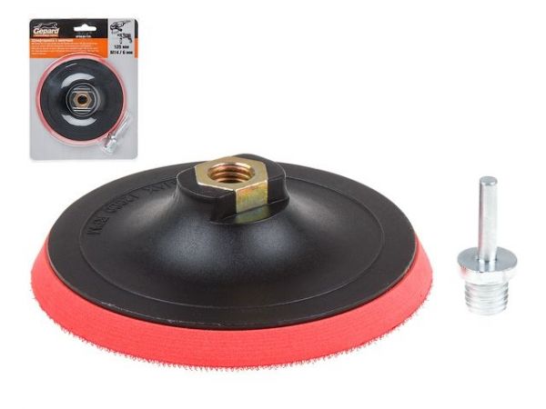 Шлифтарелка с липучкой 125мм 6мм/М14 GEPARD (GP0830-125)(тарелка опорная для дрели и УШМ)