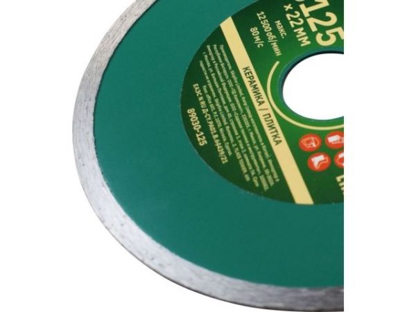 Алмазный круг 125х22 мм по керамике сплошн. ВОЛАТ(мокрая резка)