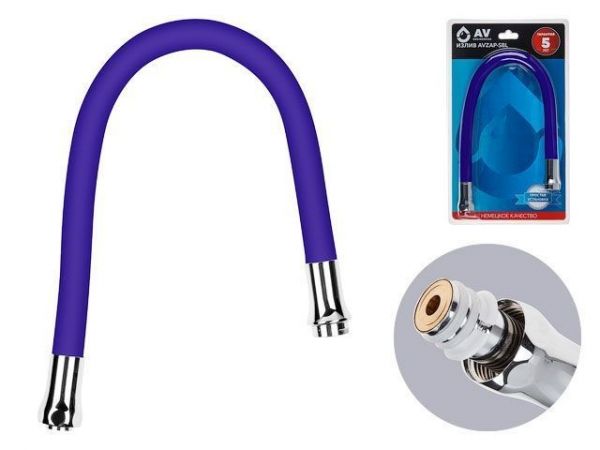 Излив гибкий синий для смесителя, AV Engineering(Диаметр подключения 3/4')