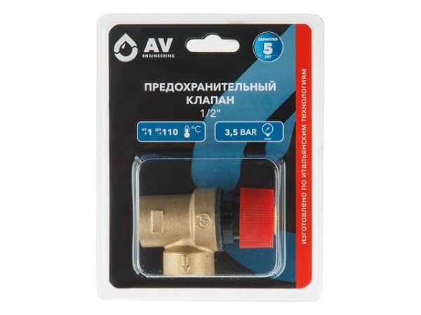 Предохранительный клапан 1/2' вн.-вн. 3,5 Бар, AV Engineering (инд. упак.)(Латунь, макс.  3,5 бар, макс.  110 °С)