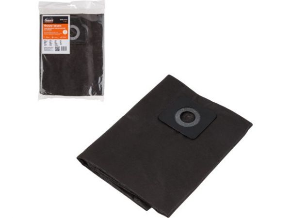 Мешок для пылесоса WORTEX VC 2014 WS, BOSCH ADVANCED VAC 20 многоразовый (молния) GEPARD(синтетический)