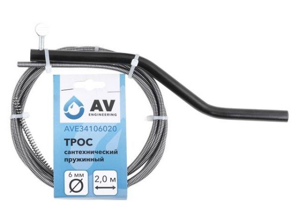 Трос сантехнический пружинный ф 6 мм длина 2 м AV Engineering(Стальной)