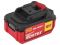 Аккумулятор WORTEX CBL 1840-1 18.0 В, 4.0 А*ч, Li-Ion ALL1 XLT(18.0 В, 4.0 А*ч, индикатор заряда, обрезиненный корпус)