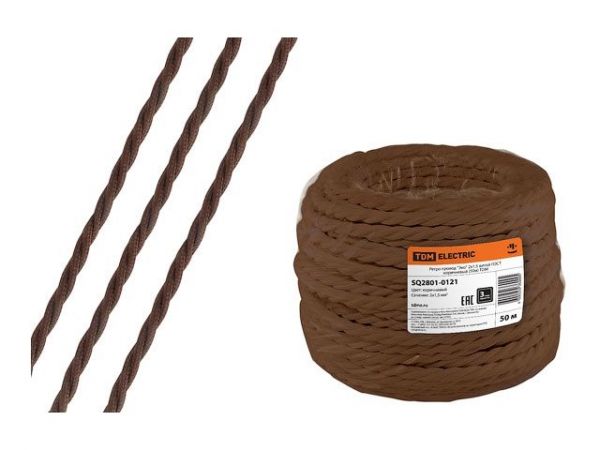 Ретро провод 'Эко' 2х1,5 витой, коричневый (50м) TDM