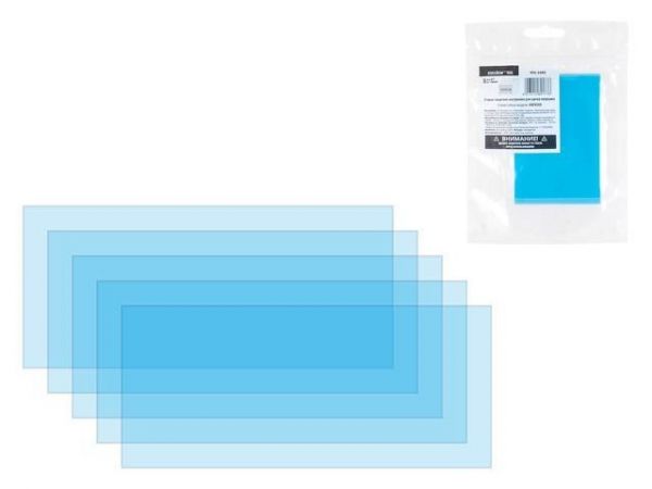 Стекло защитное внутреннее к щитку сварщика 96*42, упак/5шт, (пр-во РФ) SOLARIS(для Solaris ASF390F, ASF440S; DGM V4100)