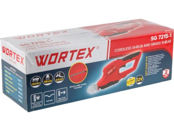 Аккум. ножницы садовые WORTEX SG 7215-1 в кор. + насадка-кусторез(7.2 В, 1 акк., 2.0 А/ч, Li-Ion, шир. 100 мм (для травы), длина 200 мм (кусторез))