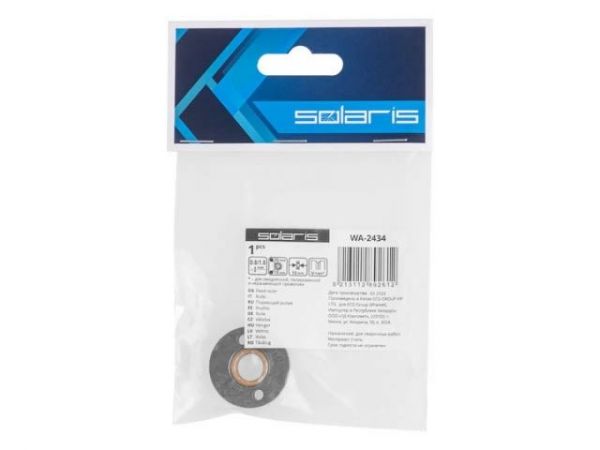 Ролик подающий ф 30/10 мм, шир. 12 мм, проволока ф 0,8-1,0 мм (V-тип)(для твердой проволоки: омедненная, полированная, нержавеющая)