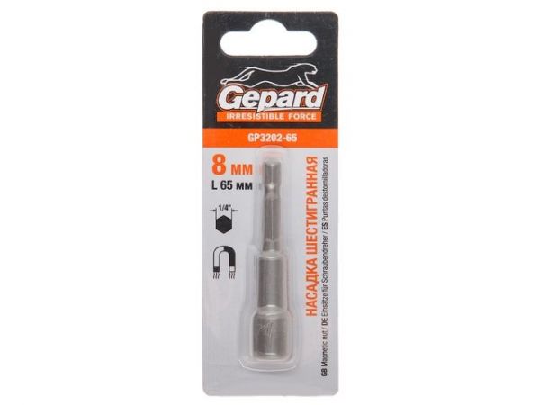 Насадка шестигранная магнитная  8х100мм GEPARD (GP3202-10)(Hex Shank Hexagon бита с торцевой головкой сталь магнитная)