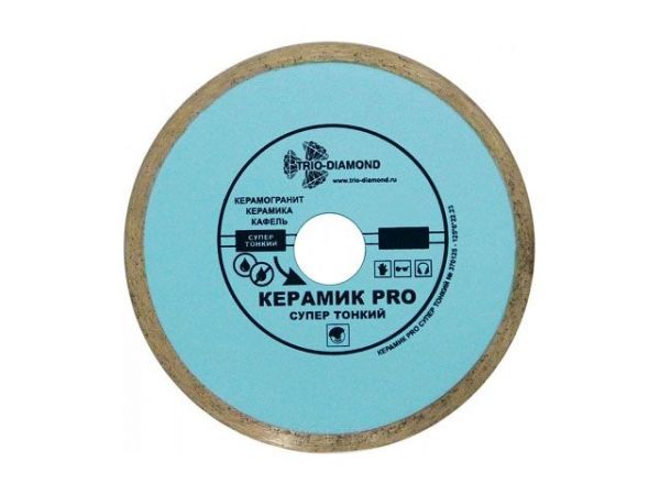 Алмазный круг 200х25,4 мм по керамике сплошн.ультратонкий PRO