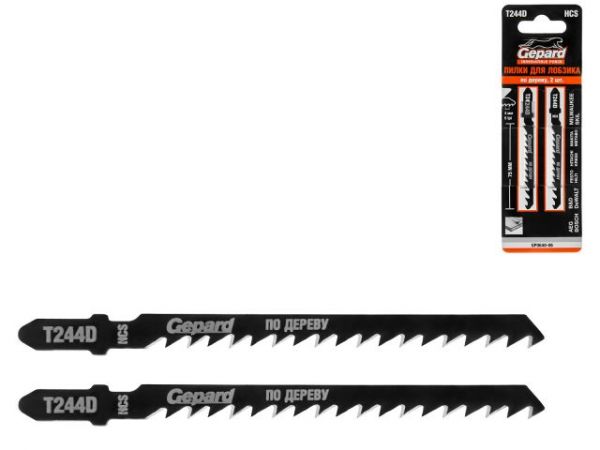 Пилка лобз. по дереву T244D (2 шт.) GEPARD(пропил криволинейный, грубый, быстрый рез)