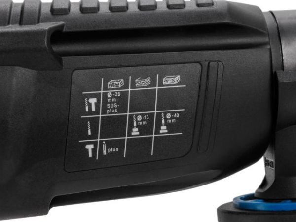 Перфоратор BULL BH 2602 в чем. Xcase 800 Вт, 3.0 Дж, 4 реж. + 2 зубила, 3 сверла, БЗП в комплекте(800 Вт, 3.0 Дж, 4 реж., патрон SDS-plus, БЗП в комплекте, вес 3.4 кг)