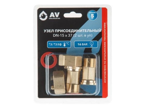Узел присоединительный DN-15 х 37 (2 шт. в уп) AV Engineering(Латунь, макс.  10 бар, макс.  100 °С)
