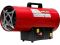 Нагреватель воздуха газовый ASILAK SLG-50000(50 кВт, 872 куб.м/час)