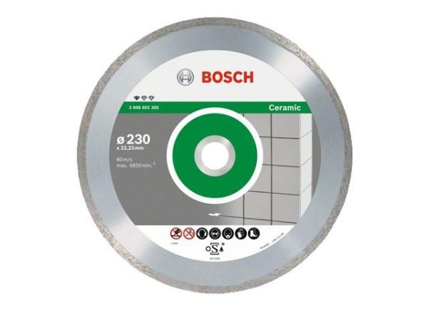 Алмазный круг 230х22,23 мм по керамике сплошн. Standard for Ceramic BOSCH(сухая резка)