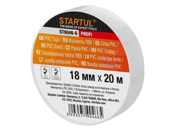 Изолента ПВХ 18ммх20м белая STARTUL PROFI (ST9046-6)(130 мкм)