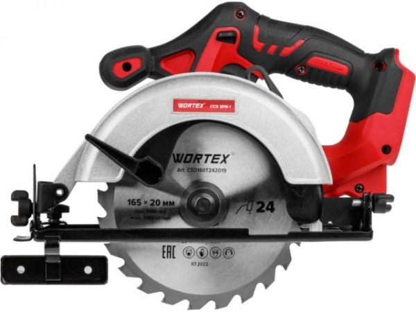 Циркулярная пила WORTEX CCS 1816-1 в чем. ALL1 XLT SET 18 В, 165 мм, до 55 мм, 4 Ач(18.0 В, АКБ 1х4 А*ч, ЗУ 2А, 165х20 мм, до 55 мм)