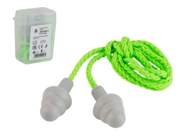 Беруши в контейнере со шнурком многоразовые X-Fit Jeta Safety(32 дБ, из термопластичной резины)