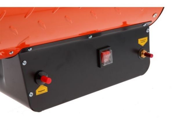 Нагреватель воздуха газовый Ecoterm GHD-301(30 кВт, 650 куб.м/час)