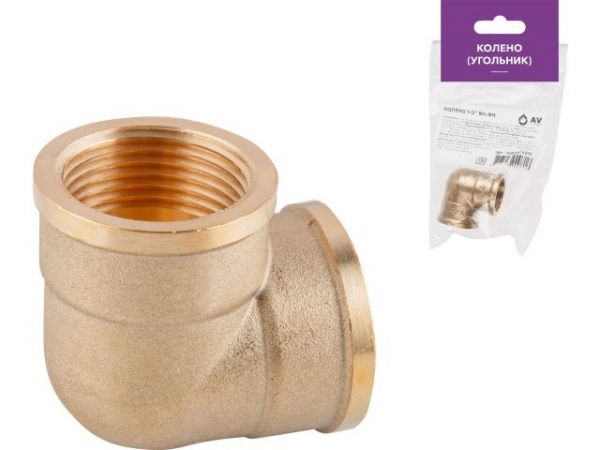 Колено 1/2' вн.-вн., AV Engineering (инд. упак.)