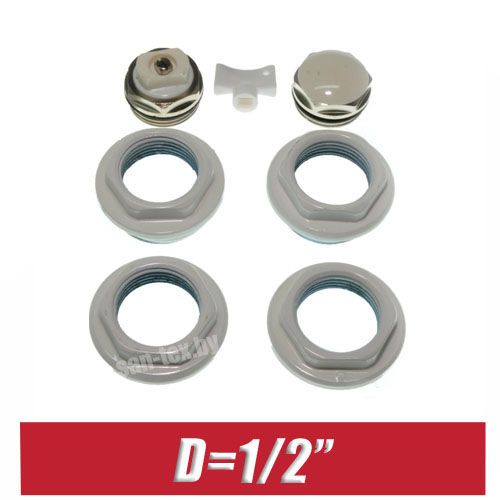 Комплект футорок для радиатора D=1/2"