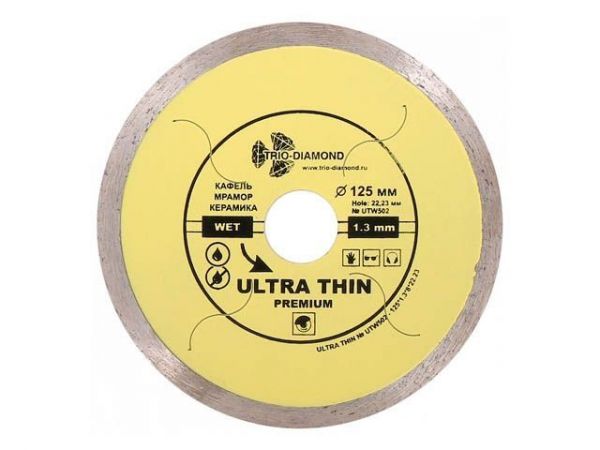 Алмазный круг 125х22,23 мм по керамике сплошн.ультратонкий Hot Press