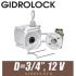 Кран шаровой Gidrolock ULTIMATE 12V BONOMI 3/4" BS с электроприводом