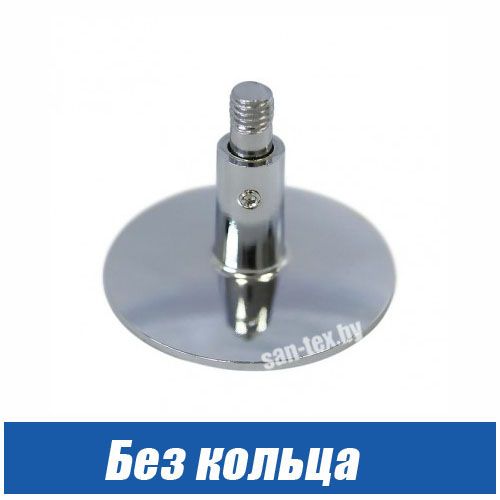 Крепление змеевика (без кольца)