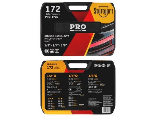 Набор головок и бит 172пр. 1/4',3/8',1/2' PRO STARTUL STUTTGART (PRO-172S)(6 граней)