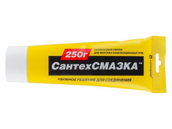 Смазка силиконовая канализационная 'СантехСмазка' 250 г(Смазка канализационная в тубе 250 г)