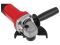 Одноручная углошлифмашина WORTEX AG 1213-4 в кор. 1200 Вт, 125 мм, 5200-11000 об/мин(рег. об., пылезащита, шариковые подшипники, 5 отрезных кругов в ПОДАРОК!)