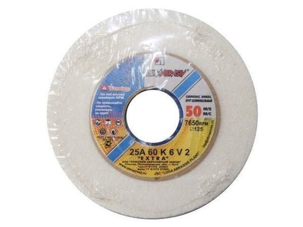 Шлифкруг ПП(1) 150х16х12,7 25A 60 K-L 6 V 50