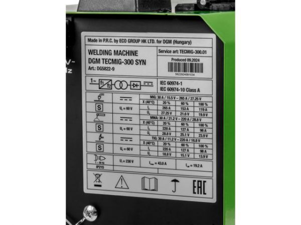 Полуавтомат сварочный DGM TECMIG-300 SYN(220В; MIG/FLUX/MMA/TIG; Синергия; евроразъем; смена полярности)