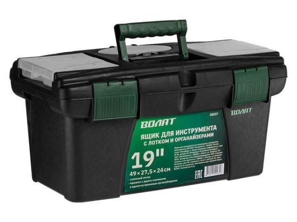 Ящик для инструмента пластмасс. 49x27,5x24 см (19') с лотком и органайз. 20237 ВОЛАТ
