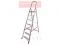 Лестница-стремянка алюм. проф. 151 см 7 ступ. 7,2кг NV3110 Новая Высота(макс. нагрузка 225кг)