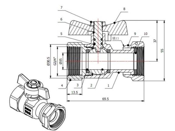 Кран шаровый с накидной гайкой 3/4' вн.-вн. PN40, AV Engineering(Латунь, макс.  40 бар, макс.  110 °С)