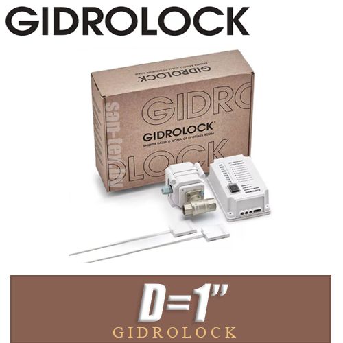 Набор Gidrolock Cottage PLUS ENOLGAS 1"