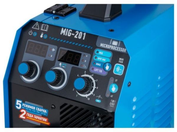 Полуавтомат сварочный Solaris MIG-201(230В; MIG/SPOT/FLUX/MMA/TIG; встроенная горелка 2 м; смена полярности; 2T/4T; рег.индуктивн.)