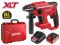 Перфоратор WORTEX CRH 1820-2 в чем. ALL1 XLT SET БЕСЩЕТ., 18 В, 2.2 Дж, 20 мм, 1х4 А*ч(вес 1,7 кг, 4 режима)