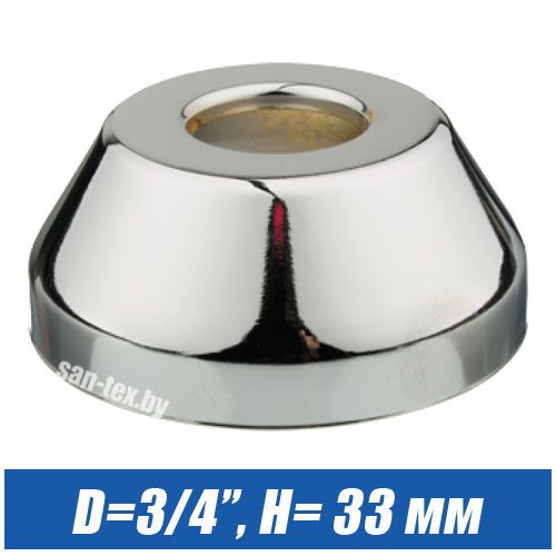 Отражатель хромированный  D=3/4" глубокий (33 мм)