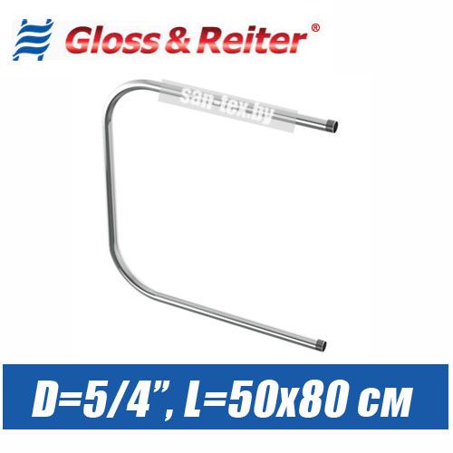 Полотенцесушитель водяной П-образный П. 50х80 (1.1/4")