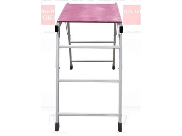 Стол малярный алюм. 78 см 2х3 ступ. 6,2 кг NV1360 Новая Высота(макс. нагрузка 150кг, ширина 50 см, длина 75 см)
