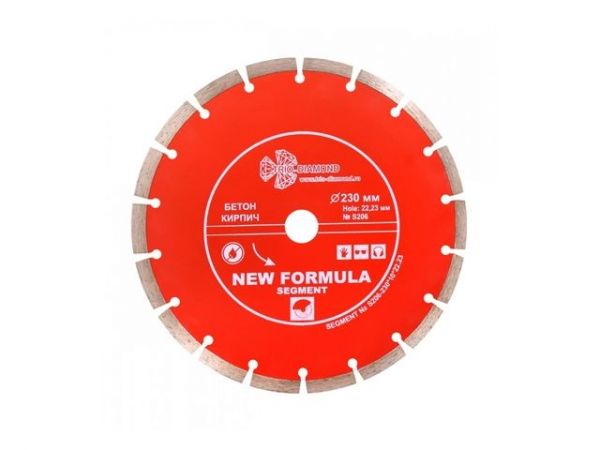Алмазный круг 230х22,23мм по ж/бетону сегмент TRIO-DIAMOND