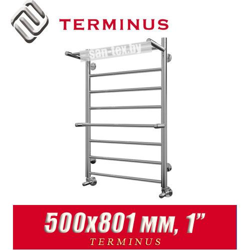 Полотенцесушитель лесенка Terminus "Анкона" П8 500х801 (1")