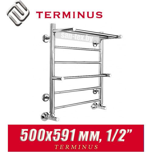Полотенцесушитель лесенка Terminus "Анкона с полкой" П6 500х591 (1/2")