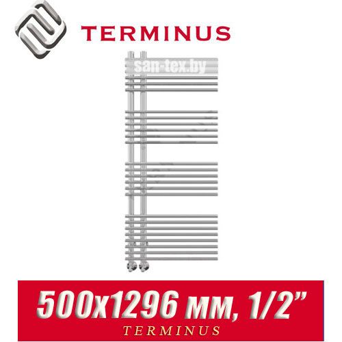 Полотенцесушитель лесенка Terminus "Астра" П26 500х1296 (1/2")